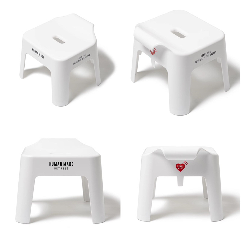 HUMAN MADE Bath Chair White 