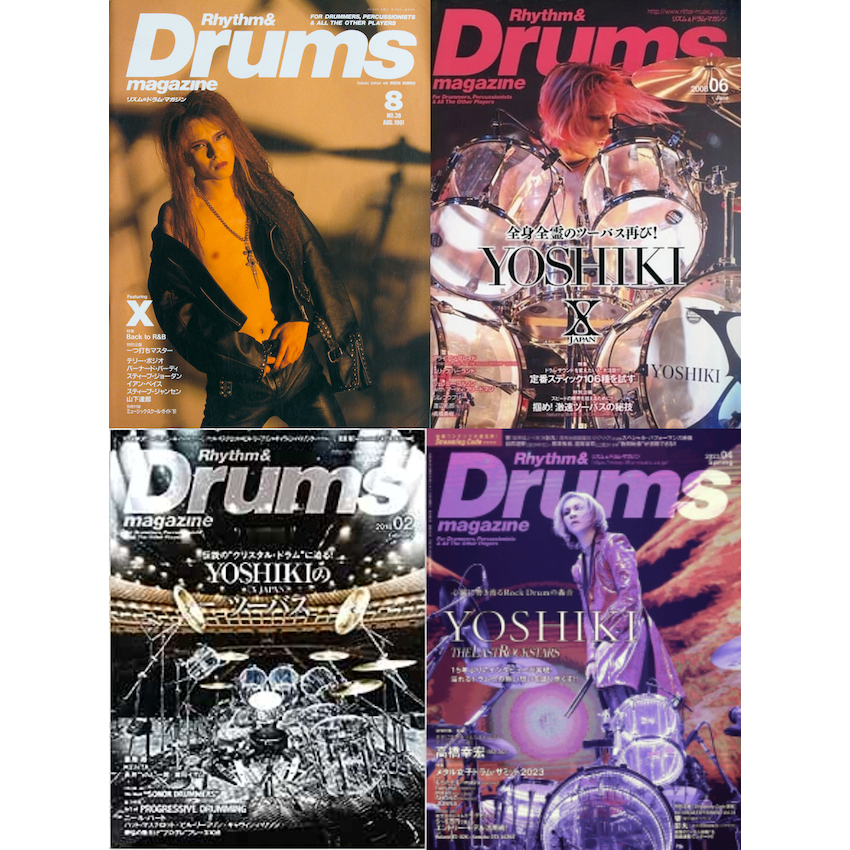 Rhythm & Drums 雜誌YOSHIKI / 1991年8月號2008年6月號2016年2月號2023