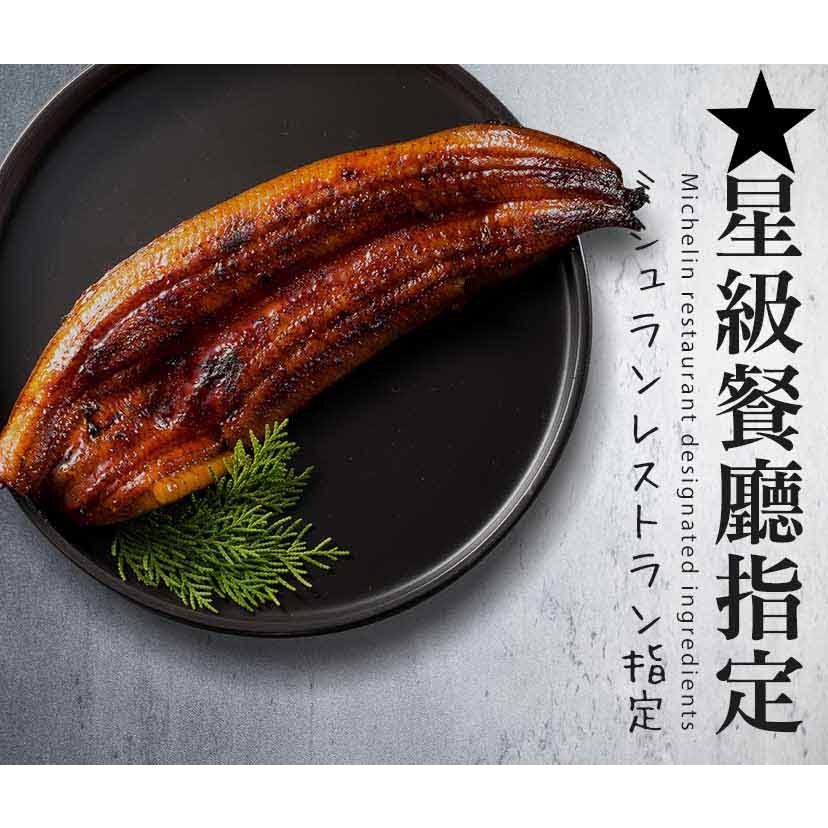 台江 - 黑鱸鰻切片(300g/盒) | 蝦皮購物