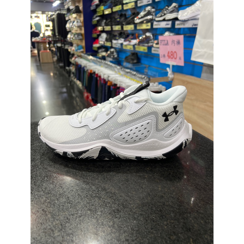 Tenis under armour jet on sale 217