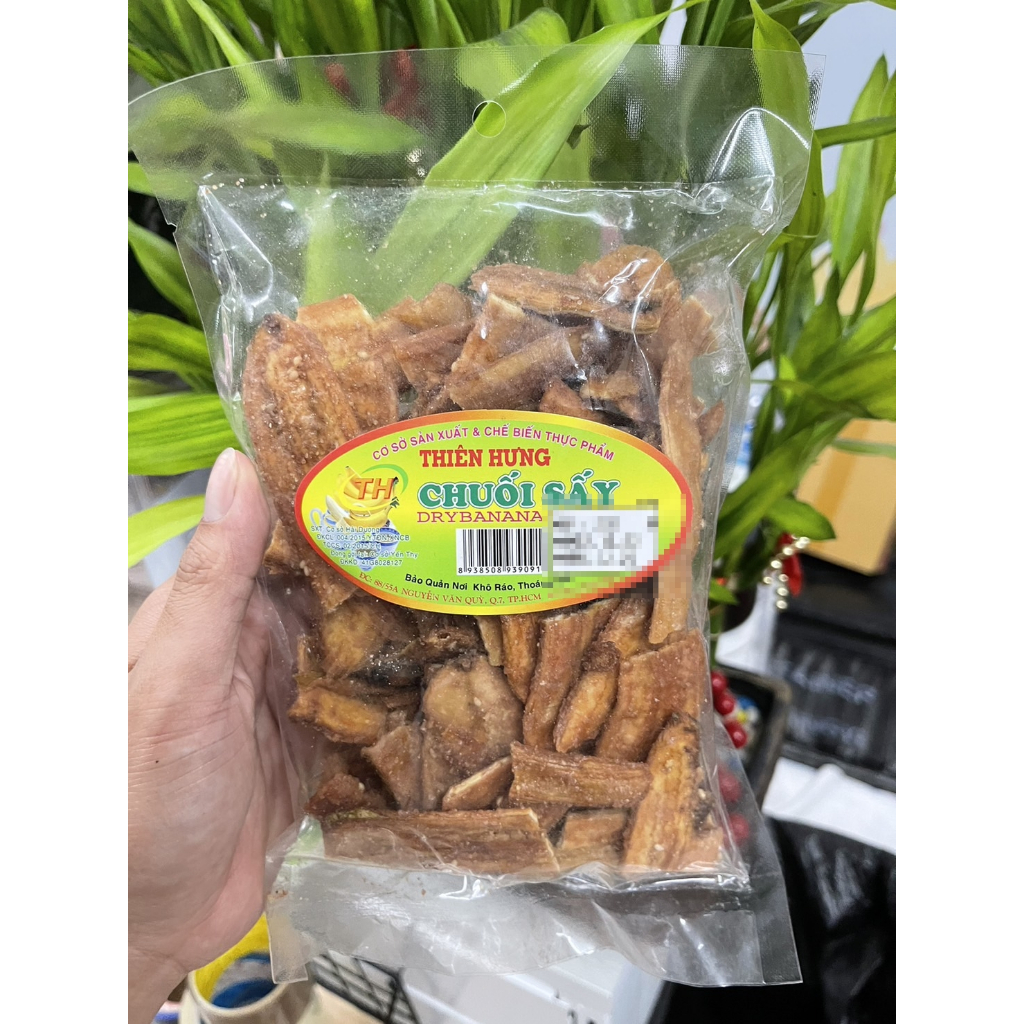 ~yqi~越南 越南香蕉乾 ChuỐi SẤy GiÒn 越南果乾 香蕉脆片 香蕉乾 200g 