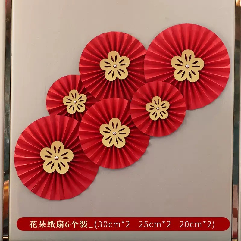 纸花扇 紙扇花 紙扇 日佈置 婚禮佈置 櫥窗佈置 背景裝飾 慶生道具 紙花扇 教室佈置 活動佈置 紙花球 | 蝦皮購物