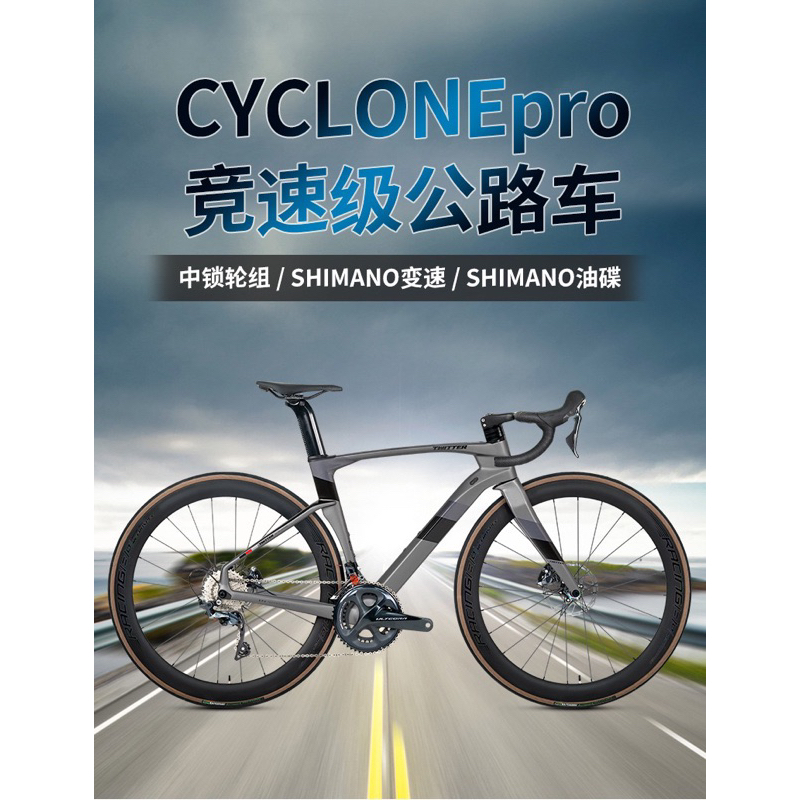 Centurion 105組 完成車 Centurion 105組 完成車