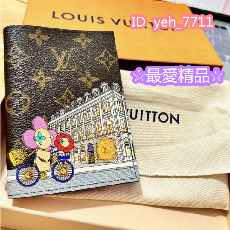 Louis Vuitton M81635 Passport Cover