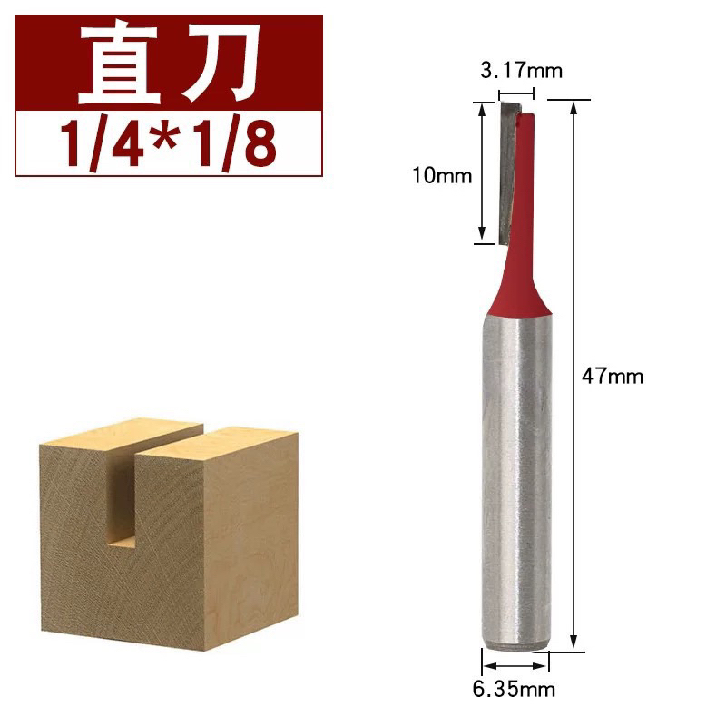 佳恩 現貨五金批發 修邊刀 直刀加長双刃直刀铣刀刀具 雕刻機刀具 修邊機刀頭雕刻機锣刀 修邊機修邊刀 | 蝦皮購物