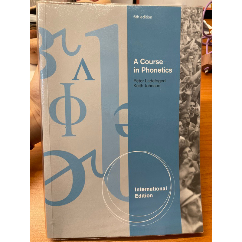 A Course in Phonetics 近全新 含CD | 蝦皮購物