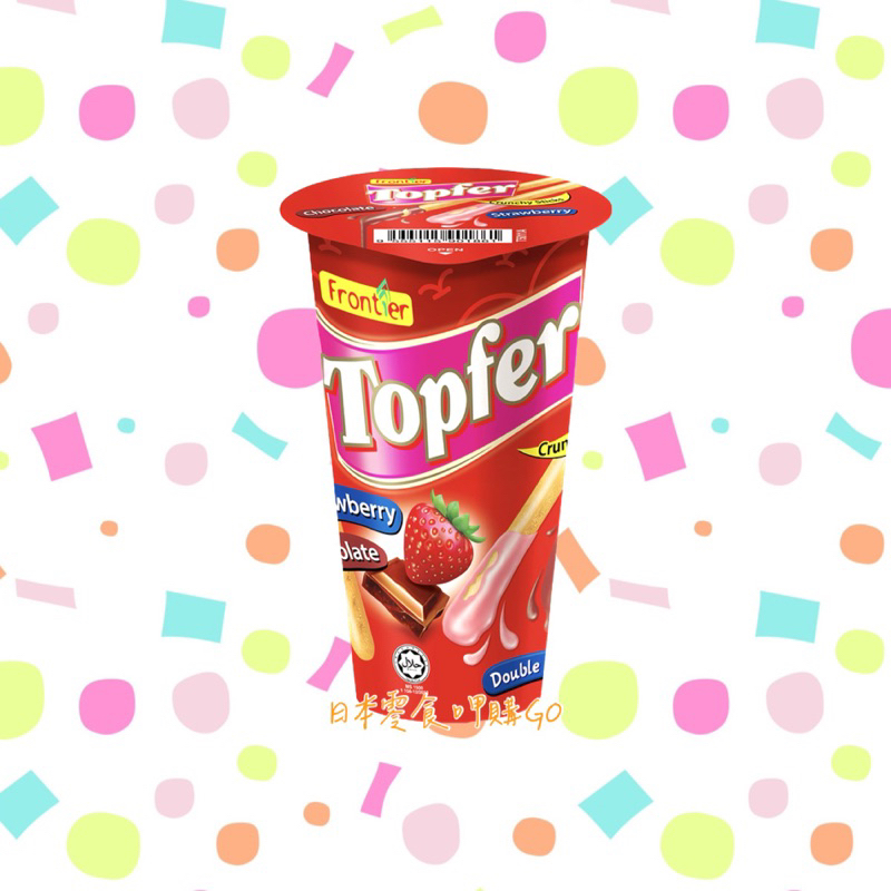 Topfer 雙醬餅乾棒（草莓+巧克力） | 蝦皮購物