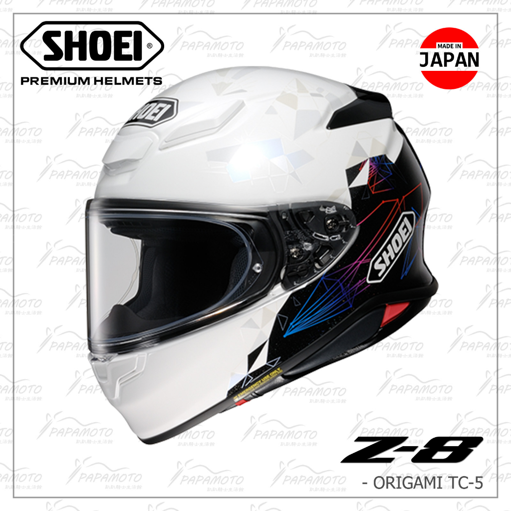 【趴趴騎士】SHOEI Z8 ORIGAMI TC5 ( Z-8 全罩安全帽 千紙鶴 | 蝦皮購物
