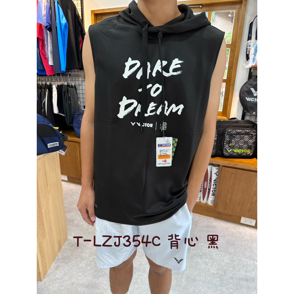 良辰擊時VICTOR 勝利T-LZJ354 (免運) C黑背心TLZJ354 李梓嘉聯名