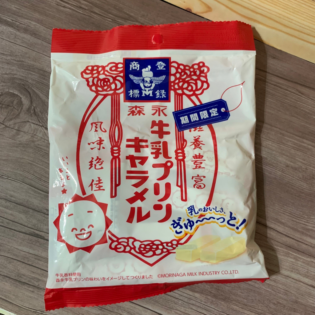 キャラメルクランチ 森永 業務用10kg キャラメル 製菓材料 プロ ケーキ作り - 食品