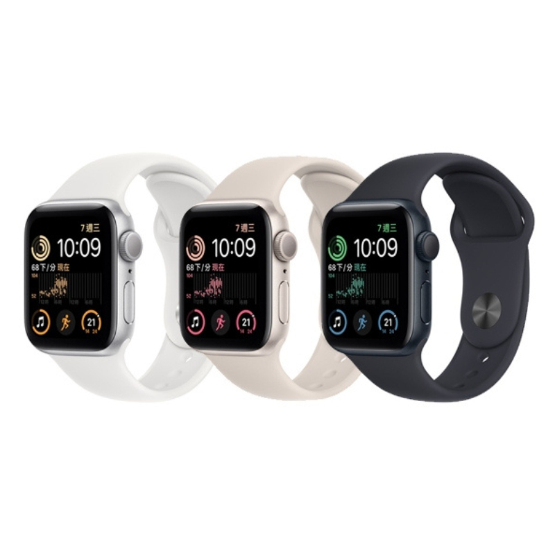 Apple Watch SE 2 代 智慧手錶 智能手錶 運動手錶 蘋果手錶 車禍偵測 二手品