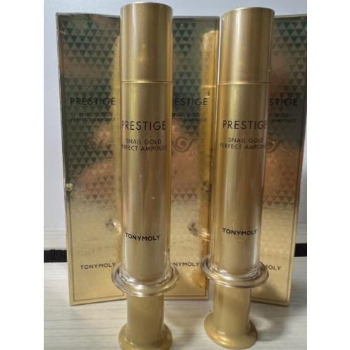 TONYMOLY 蝸牛黃金 Prestige Snail Gold Perfect Ampoule 抗皺美白 新版