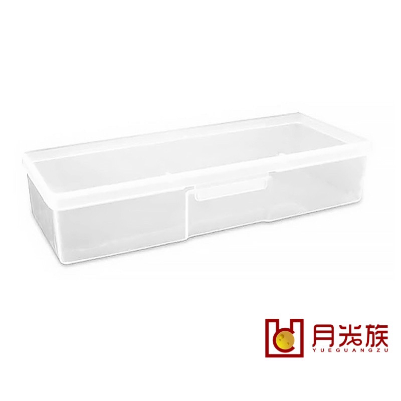 長型透明塑膠盒 透明盒 塑膠盒 方盒 長方盒 PP盒 盒子 塑膠盒子 塑膠盒 塑膠盒透明 收納盒 透明收納盒 文具盒 | 蝦皮購物
