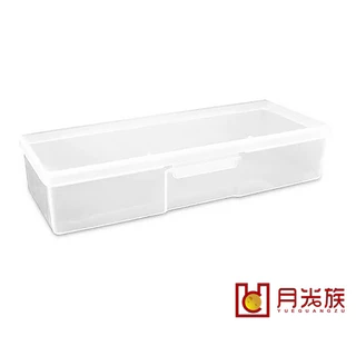 台灣現貨 長型透明塑膠盒 透明盒 塑膠盒 方盒 長方盒 PP盒 盒子 塑膠盒子 塑膠盒 塑膠盒透明 收納盒 透明收納盒