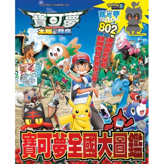 太阳2待遇·官方【XY8868·CN】-ccVEX - 優惠推薦- 2025年9月