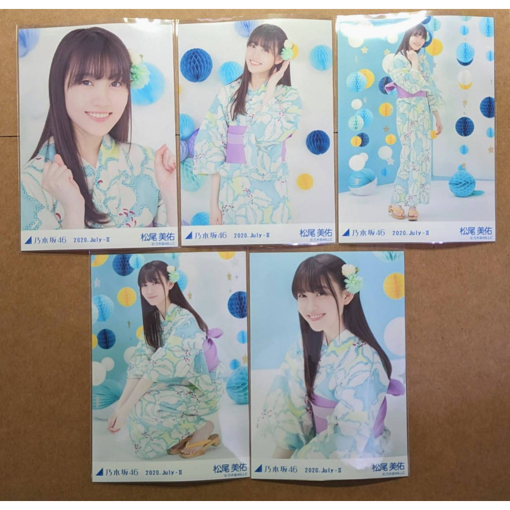 乃木坂46 2020年7月ランダム生写真/浴衣生寫真| 蝦皮購物