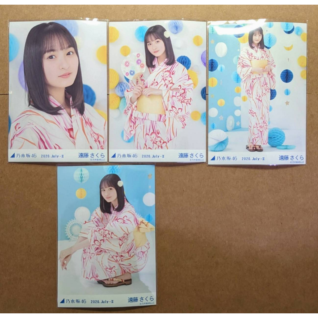 乃木坂46 生写真　浴衣 2020 Amazon.co.jp: 乃木坂46 2020年7月 ランダム生写真 浴衣 5種コンプ