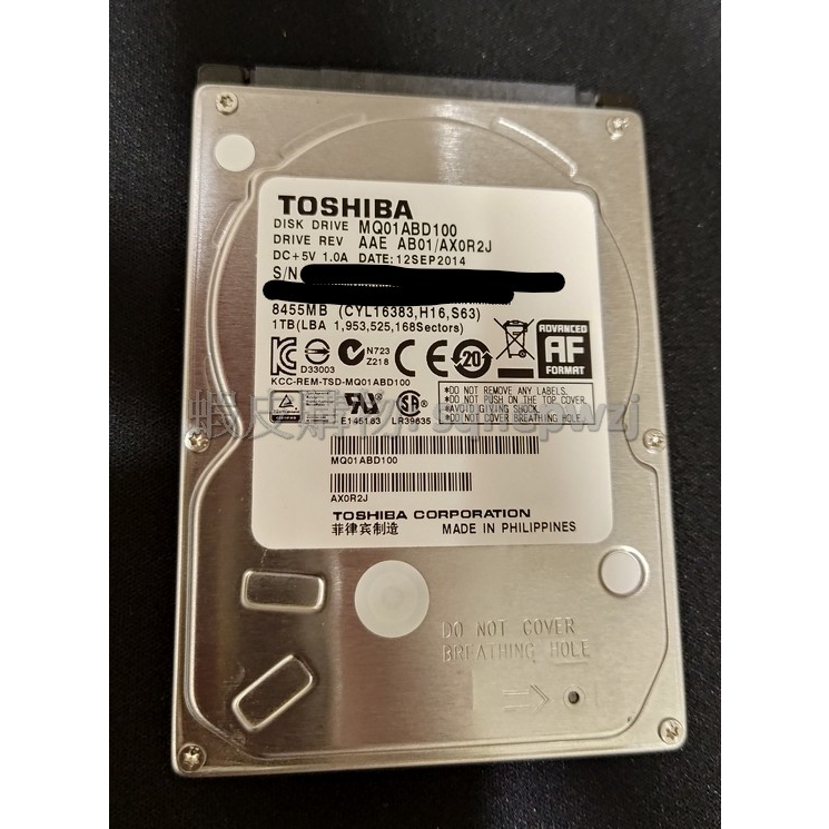 東芝 750GB HDD 2.5インチ 使用時間2302時間 正常品 - 内蔵型