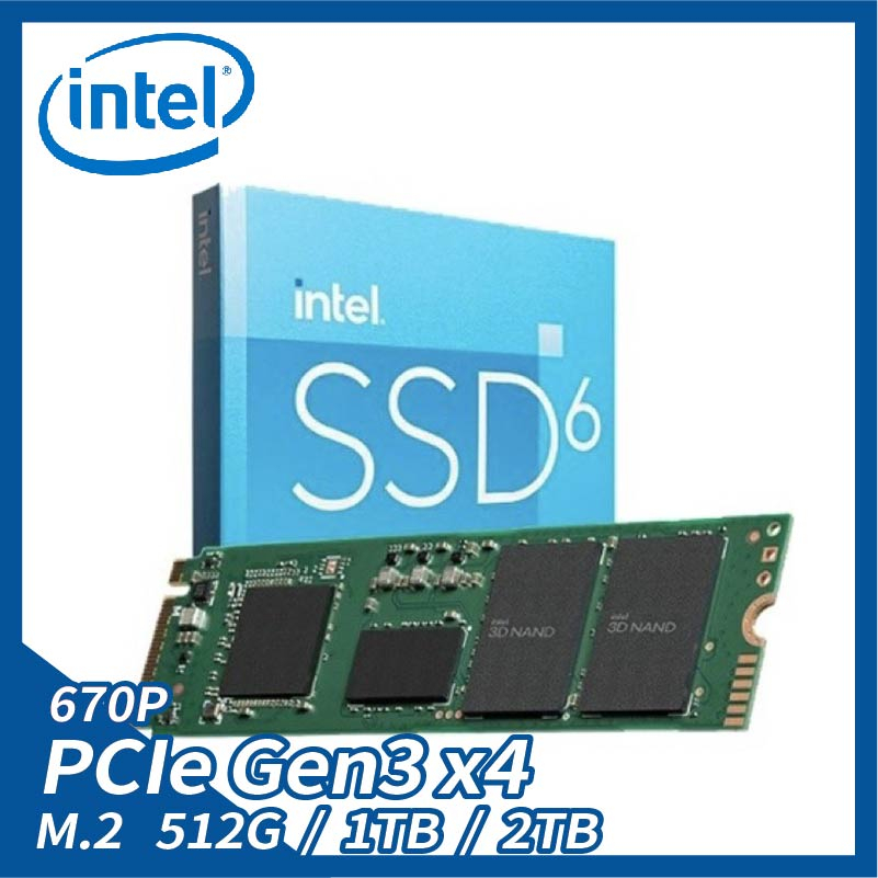 Intel英特爾670P／WD SN770 512G／1TB／2TB PCIe NVMe M.2 2280固態硬