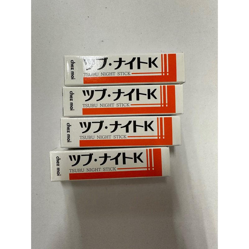 現貨日本TSUBU無痛除肉芽去角質粒美容精華棒 | 蝦皮購物