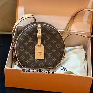 LV M52294 BOITE花紋LOGO Monogram帆布拉鍊斜背包(咖啡)