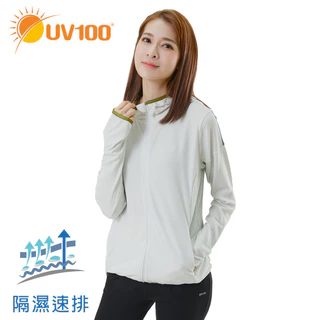 【UV100】防曬 抗UV-單導排汗快乾透氣外套-女(AA21004)-蝦皮獨家款
