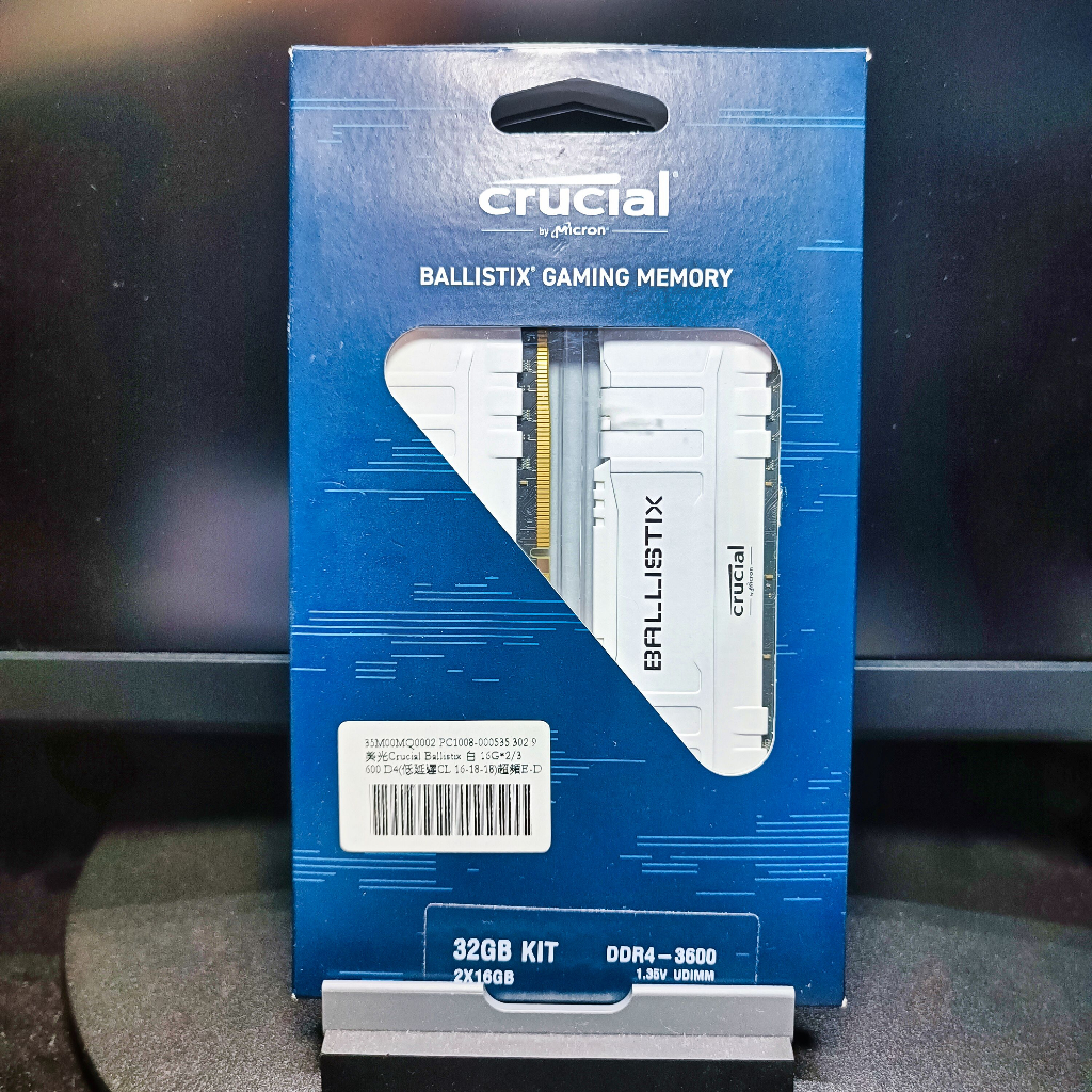 crucial メモリ BALLISTIX 32GB DDR4-3600 - PC/タブレット