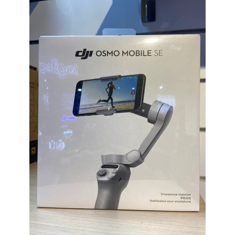 不議價(現貨）公司貨開發票DJI Osmo Mobile SE 手機雲台手機穩定器(不