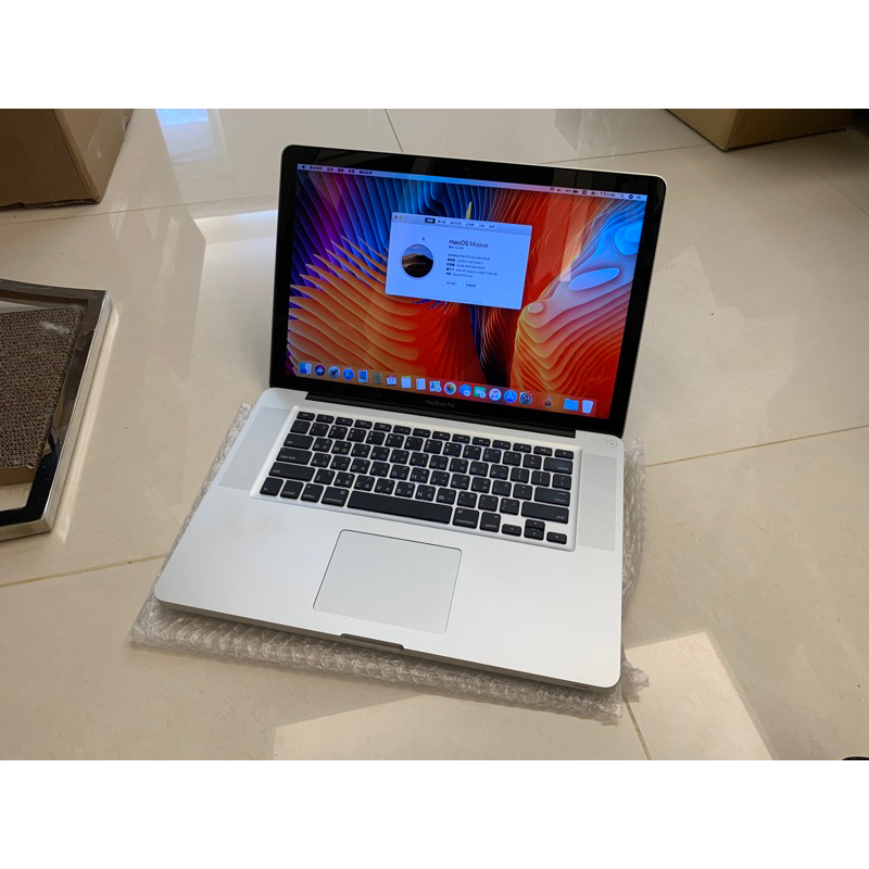 値下げ】Apple MacBook Pro A1286【美品】 www.sudouestprimeurs.fr