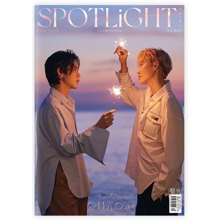 正規品販売！ BounPrem BounPrem 雑誌/ Spotlight spotlight メルカリ