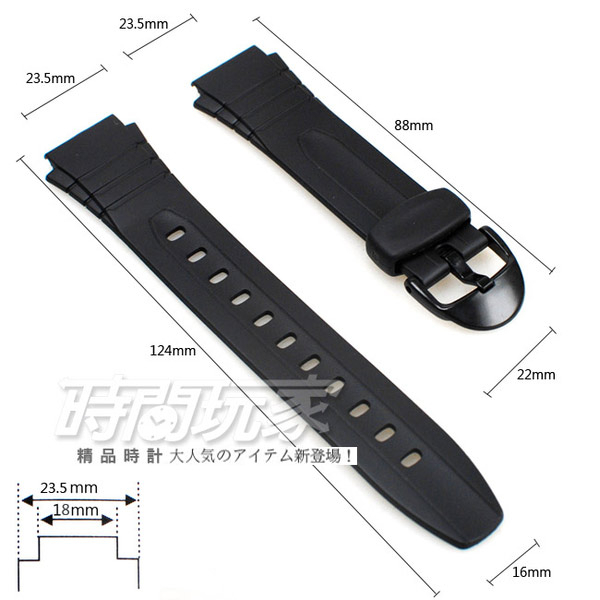 Cinturino per orologio in silicone colorato per Casio F91W/F84/F105/108/A158/168/AE1200/1300 Cinturino per orologio morbido di ricambio  1511