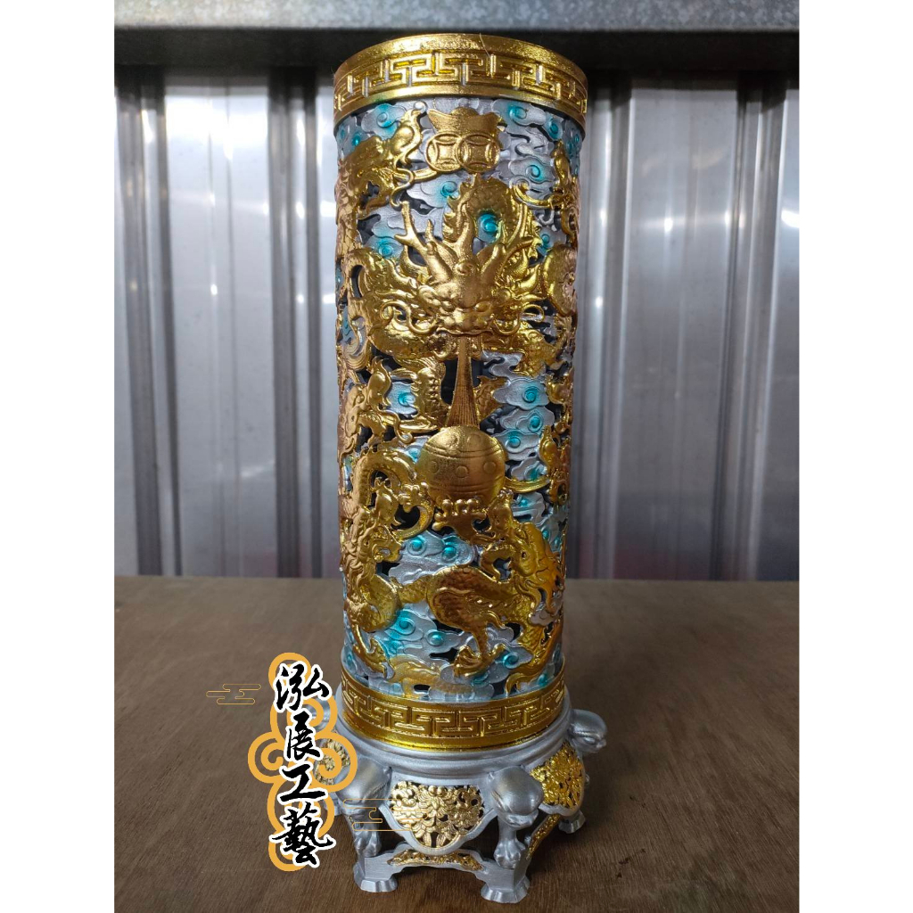 泓展工藝｜錫香筒九龍香筒錫香桶香筒九龍彩繪香桶錫製香桶雙色香桶拜拜