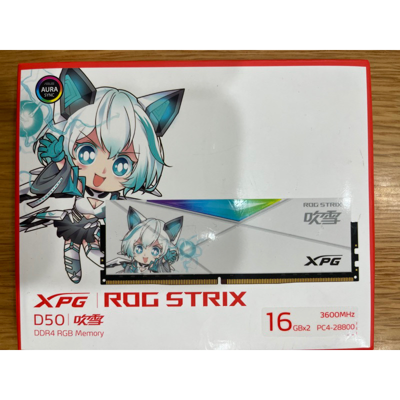 ADATA 威剛ROG XPG D50 DDR4-3600 16GB*2 RGB 吹雪聯名款超頻記憶體