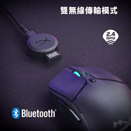 「告別孔洞，迎接極致」：HyperX Pulsefire Haste 2 電競滑鼠，實心輕量化的性能新標竿