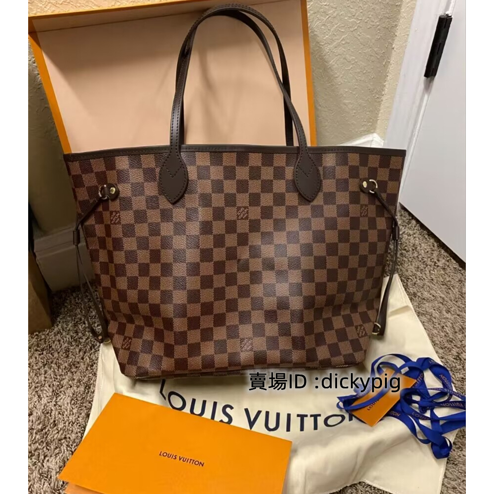 Louis Vuitton 2023 SS Graceful Mm (M43704)