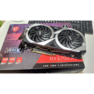 Radeon RX 6700 XT優惠推薦－2023年11月｜蝦皮購物台灣