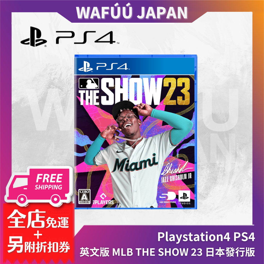 PS4 MLB The Show 23 美國職棒大聯盟英文版日本發行版| 蝦皮購物