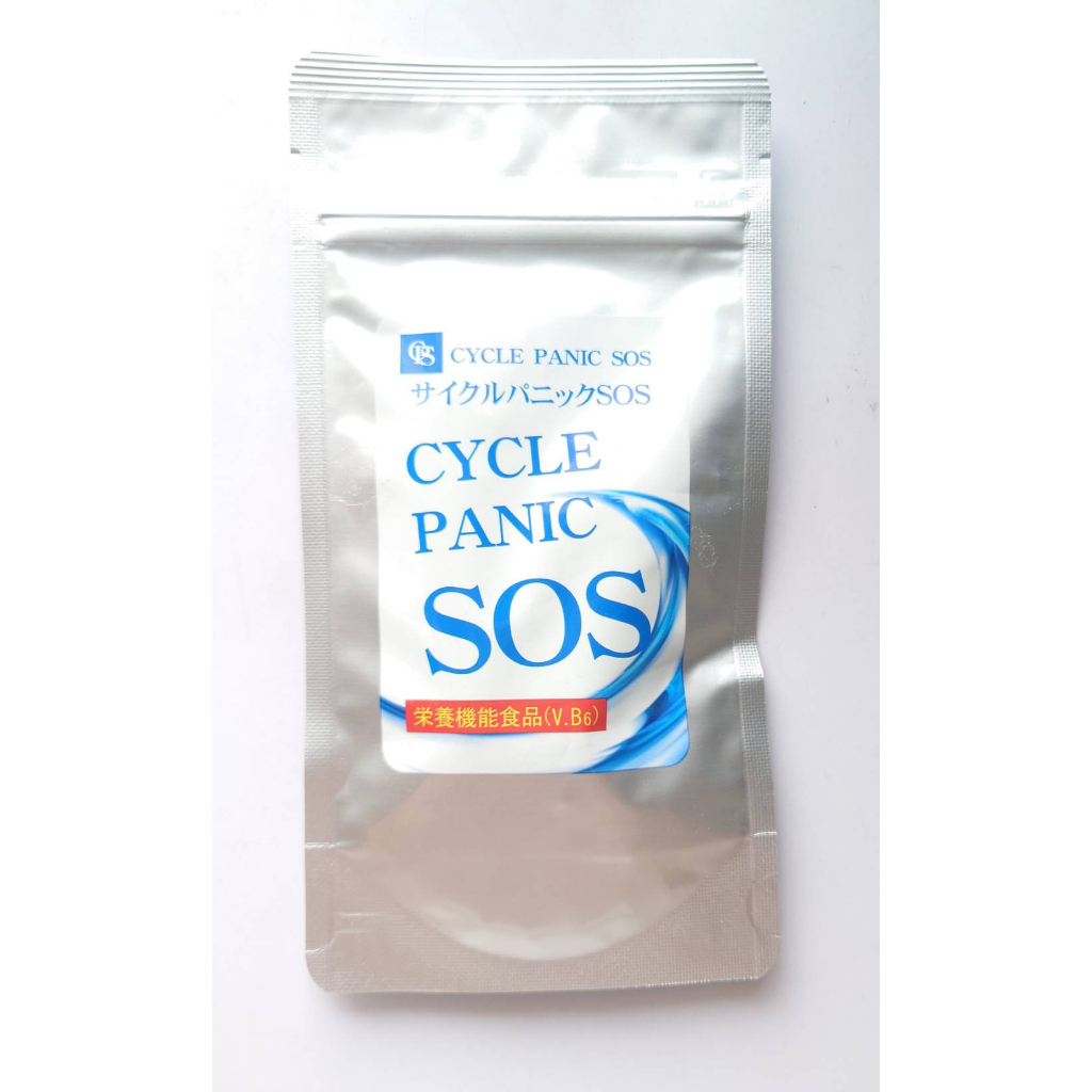 [現貨出清] 日本健康食品 SOS CYCLE PANIC 藍色SOS 全身 60粒 | 蝦皮購物