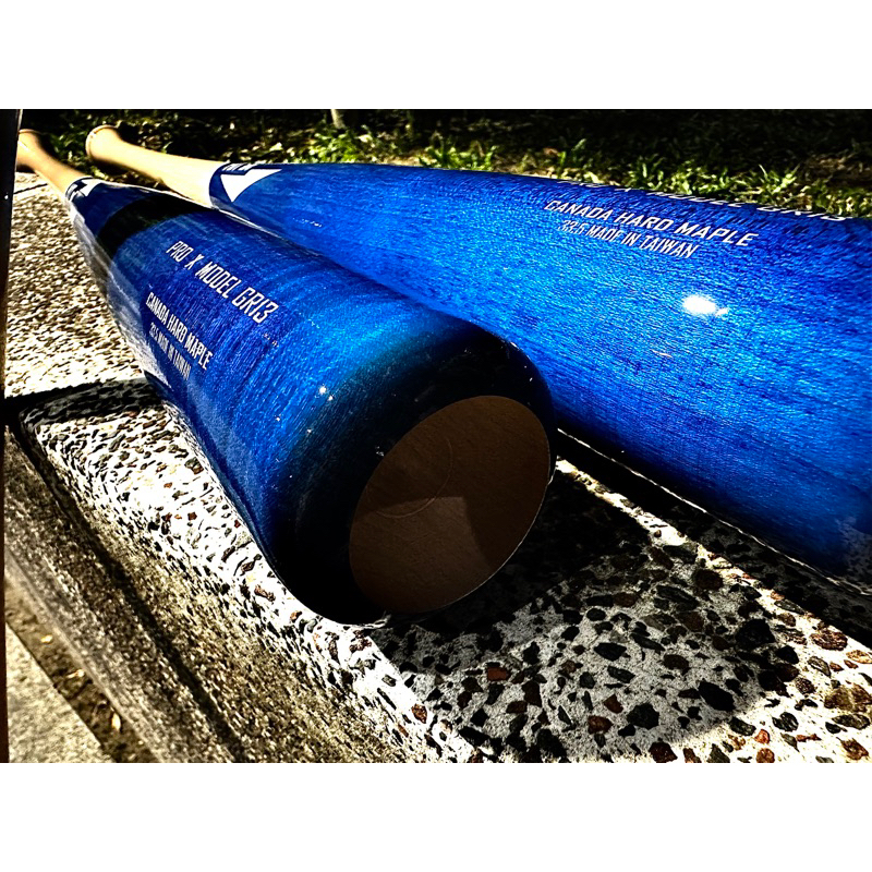 HIT BAT PRO X MODEL 頂級加拿大硬楓木棒球棒 GR13 | 蝦皮購物