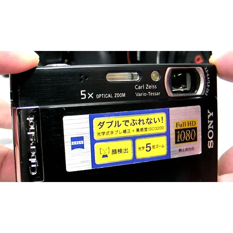 日本製 Sony CCD Cybershot DSCT100 830萬像素數位相機 蝦皮購物