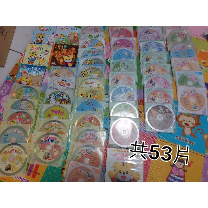 巧連智寶寶版＋幼幼版CD,VCD,DVD | 蝦皮購物