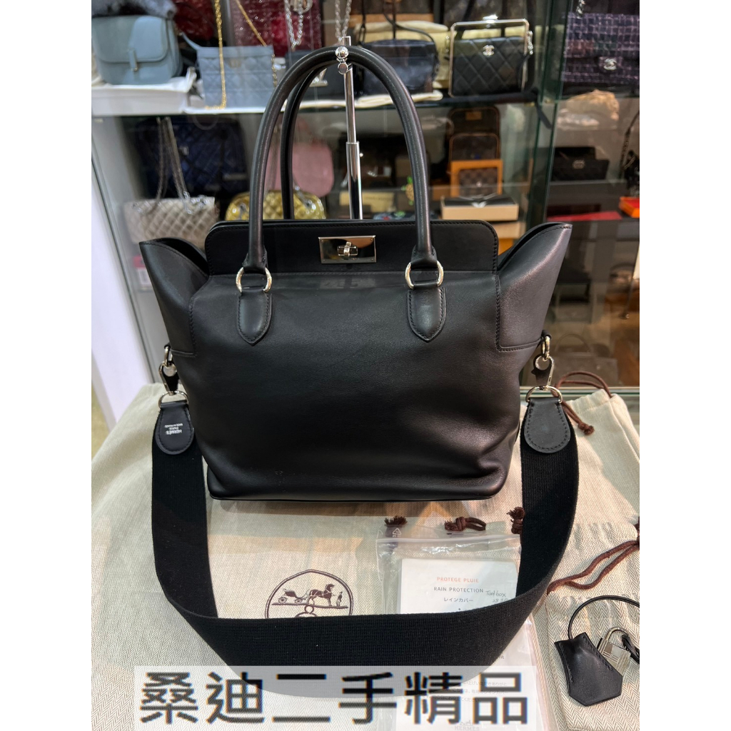 Hermes toolbox hot sale 26 black