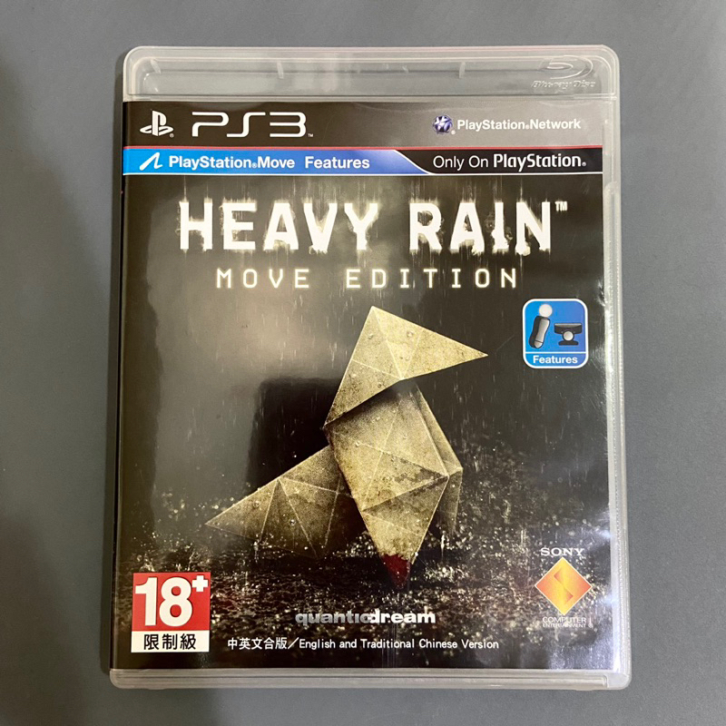 PS3 Heavy Rain 暴雨殺機(二手)中文| 蝦皮購物 PS3 Heavy Rain 暴雨殺機(二手)中文| 蝦皮購物