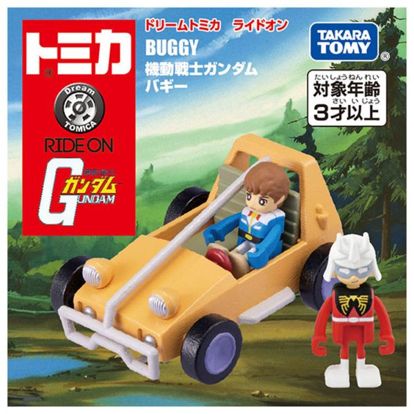 ⭐Master玩具⭐Dream TOMICA 機動戰士鋼彈 DreamTomica RideOn 越野車 | 蝦皮購物