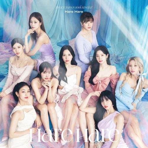 人気の雑貨がズラリ！ TWICE チェヨン ONCE JAPAN 限定盤 トレカ Hare