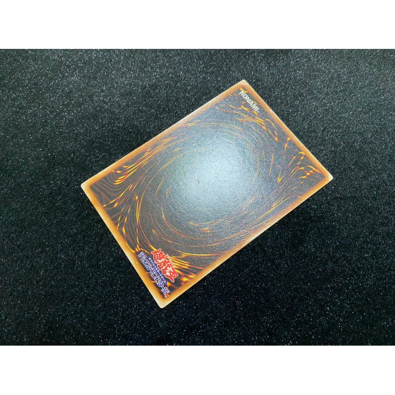 日版遊戲王vol1 vol.1 1999 無標黑魔導金閃金亮金字亮面絕版初版初代跳躍黑魔導非浮雕| 蝦皮購物
