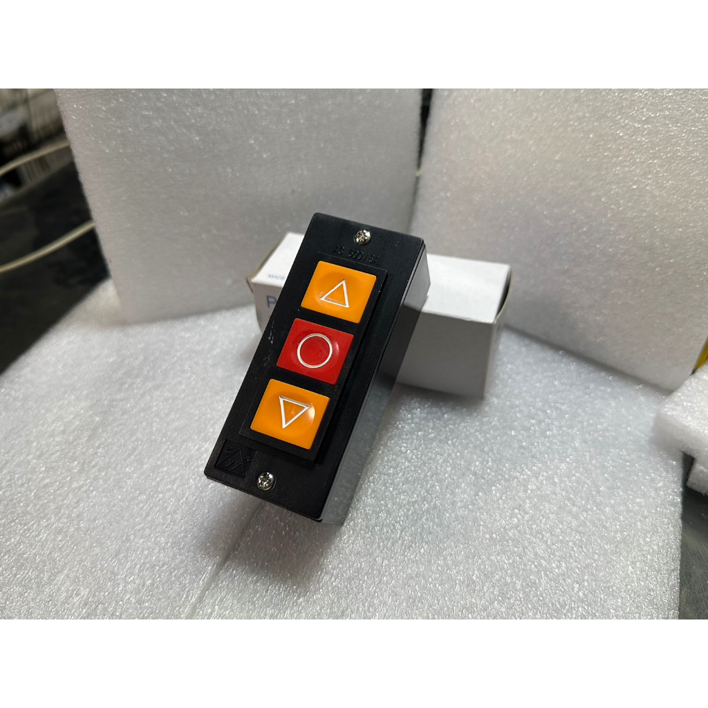 不鏽鋼電動門開關盒-埋入盒/電動門壓釦 上-暫停-下的按鈕【實體門市保固】【現貨供應】 | 蝦皮購物