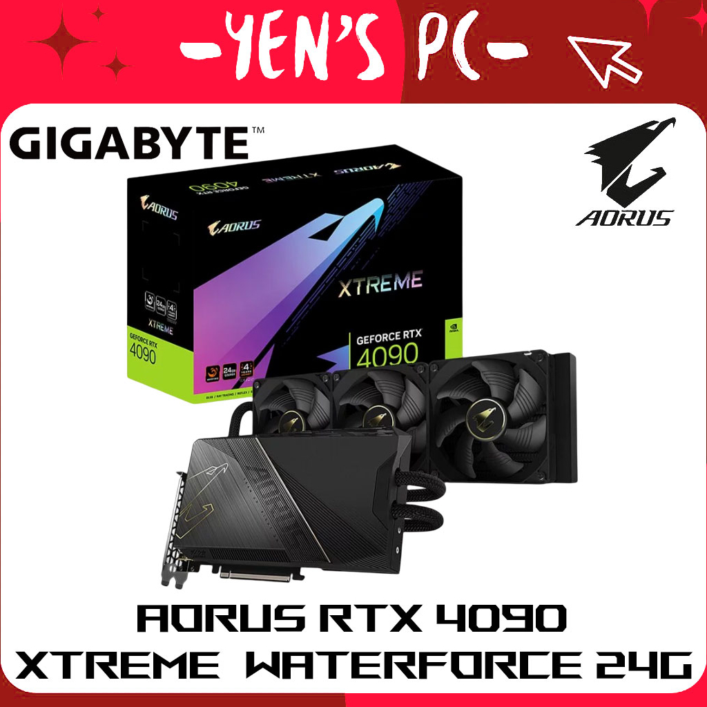 YEN選PC GIGABYTE AORUS RTX 4090 XTREME WATERFORCE 24G