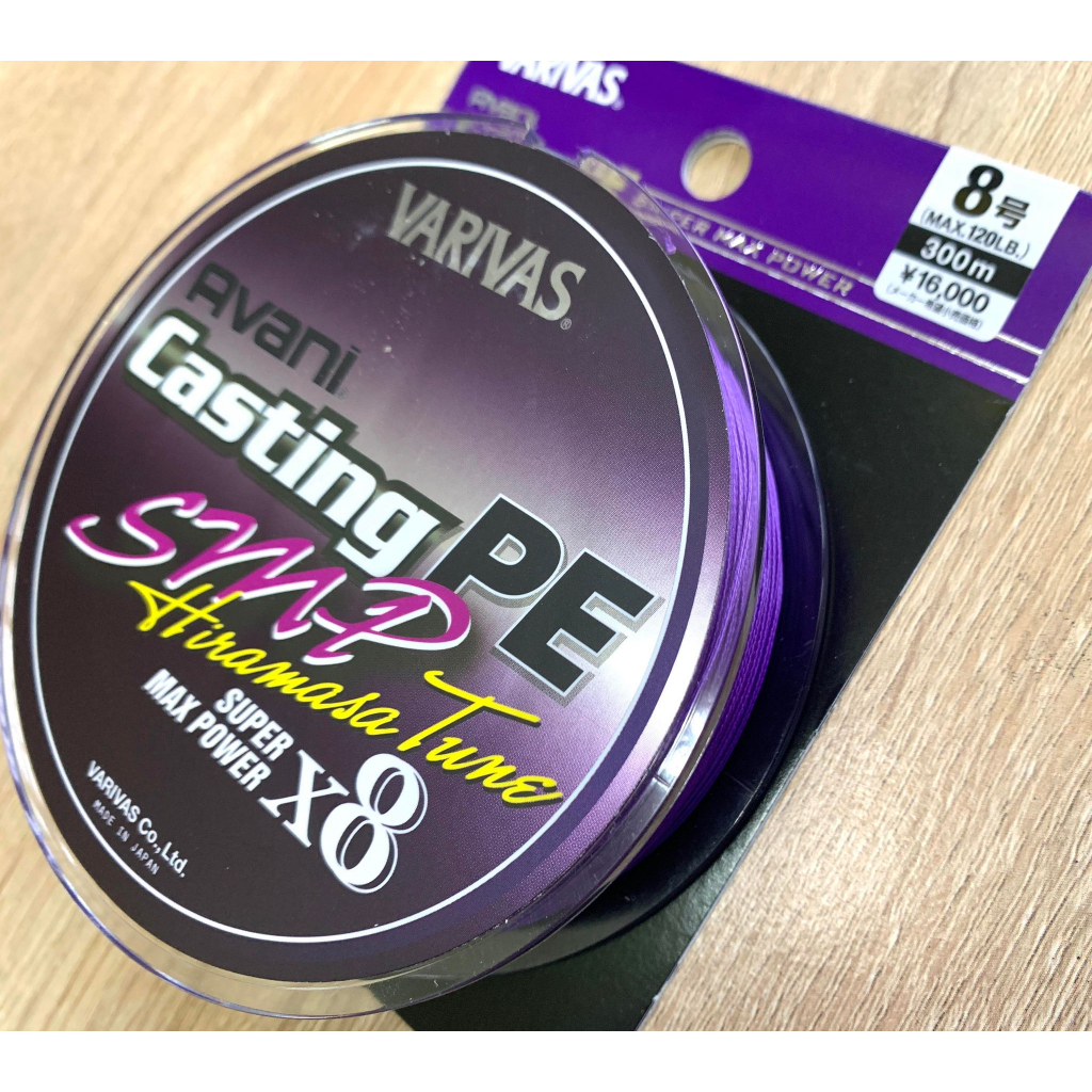 VARIVAS Avani Casting PE SMP 12号 ほぼ300m 71-1KOMli2L._UF350,350_QL50_.jpg