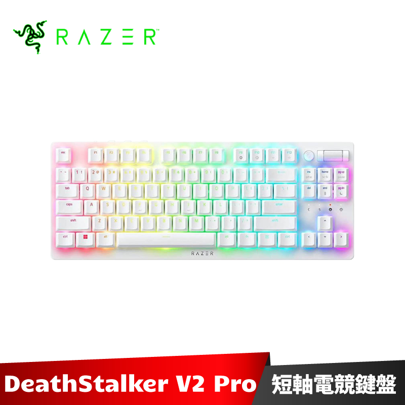 Razer DeathStalker V2 Pro TKL 噬魂金蝎無線鍵盤短軸雷蛇電競鍵盤白色